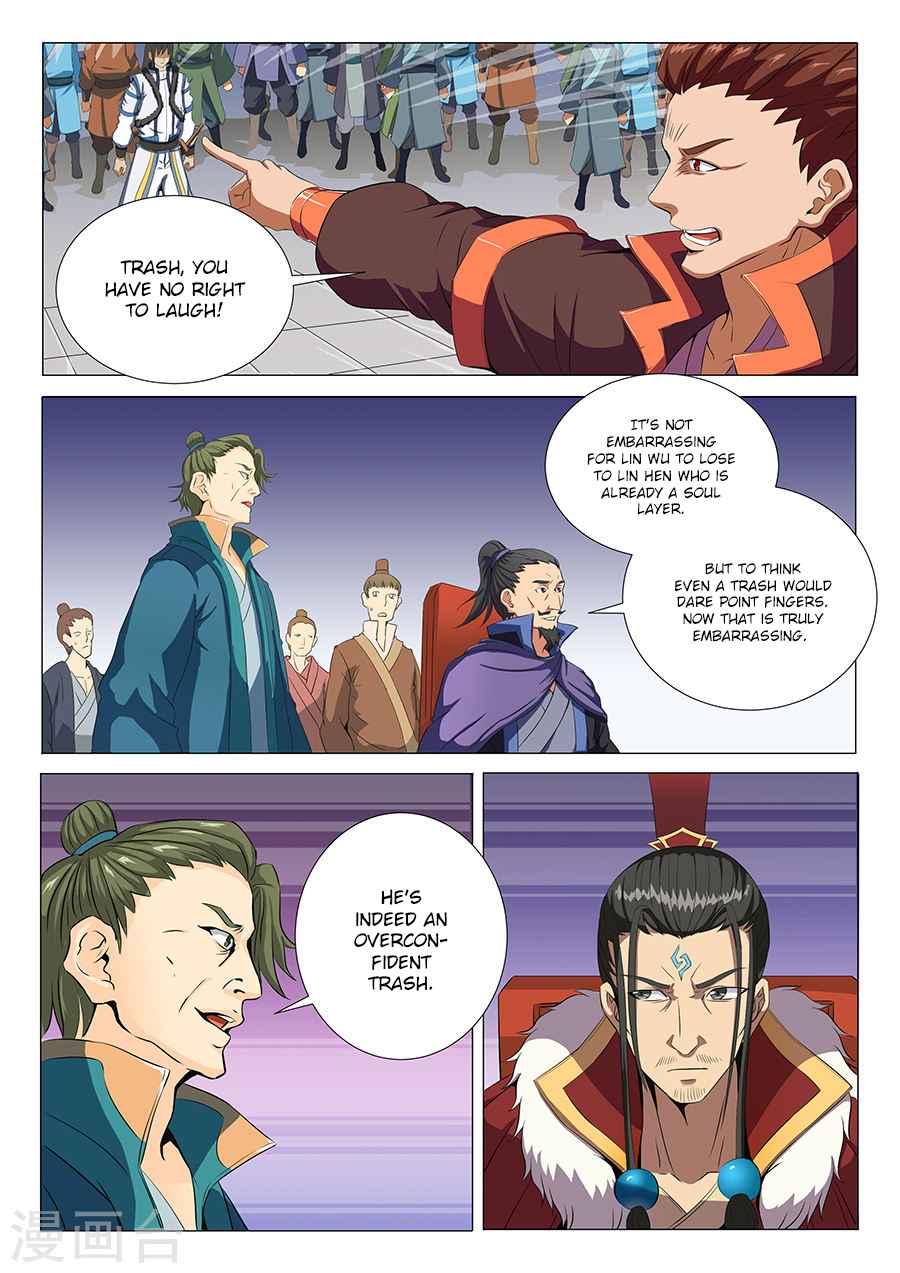 God of Martial Arts Chapter 18.2 7